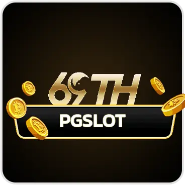 69TH