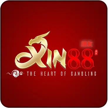 XIN88