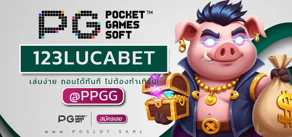 123LUCABET